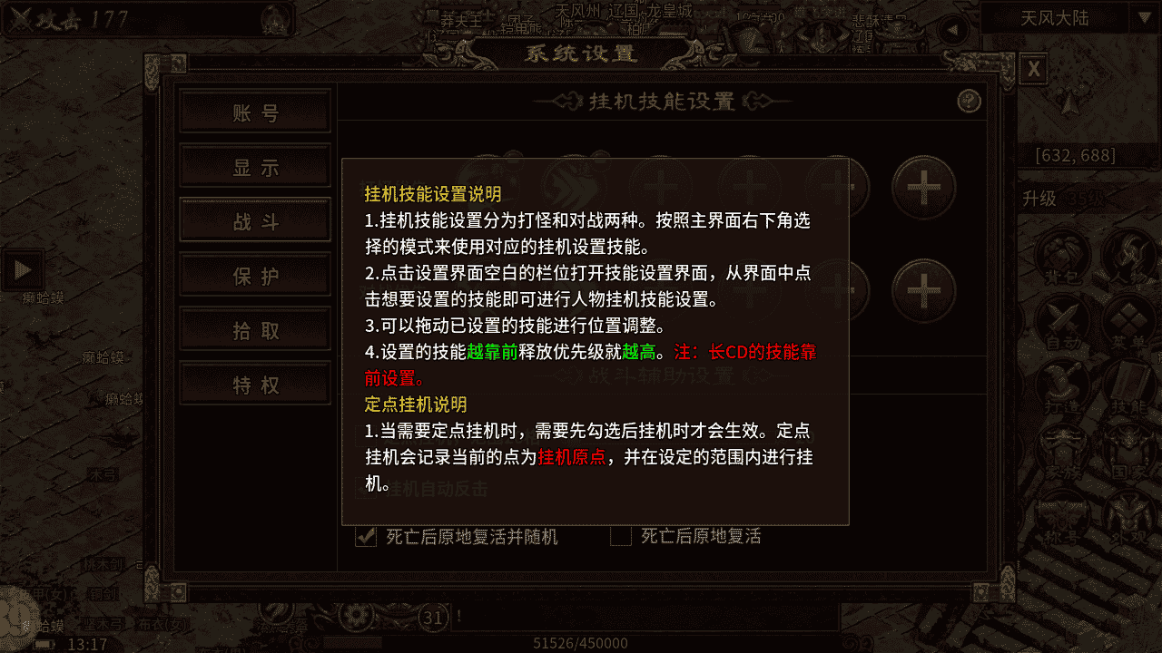 base64_image